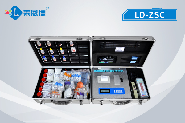 土壤重金屬檢測儀提高監測范圍 土壤重金屬檢測儀提高監測范圍